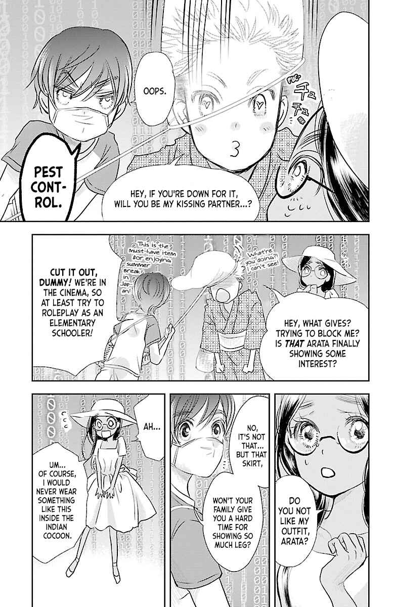 Chapter 1 - Page 18