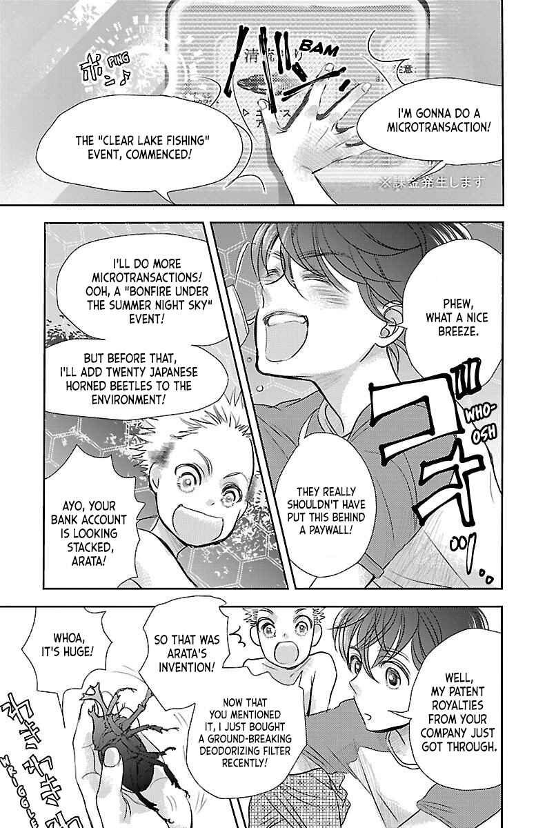Chapter 1 - Page 22