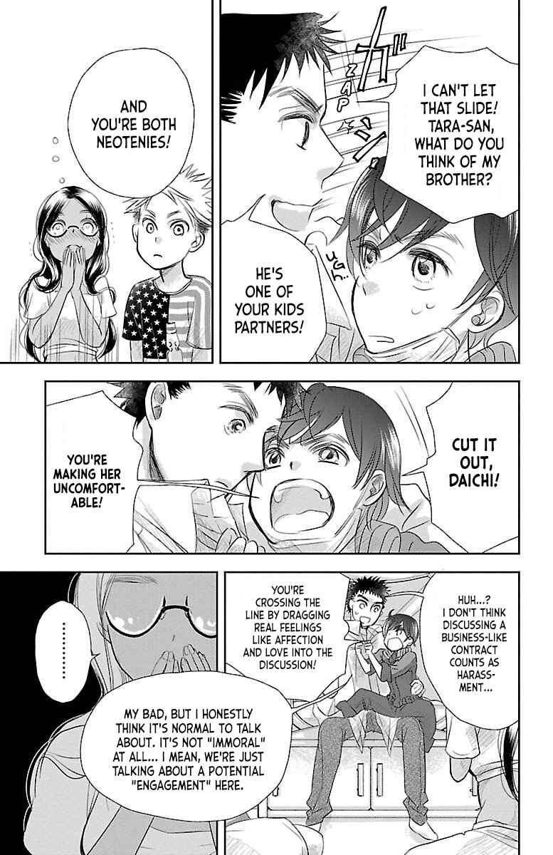 Chapter 1 - Page 34