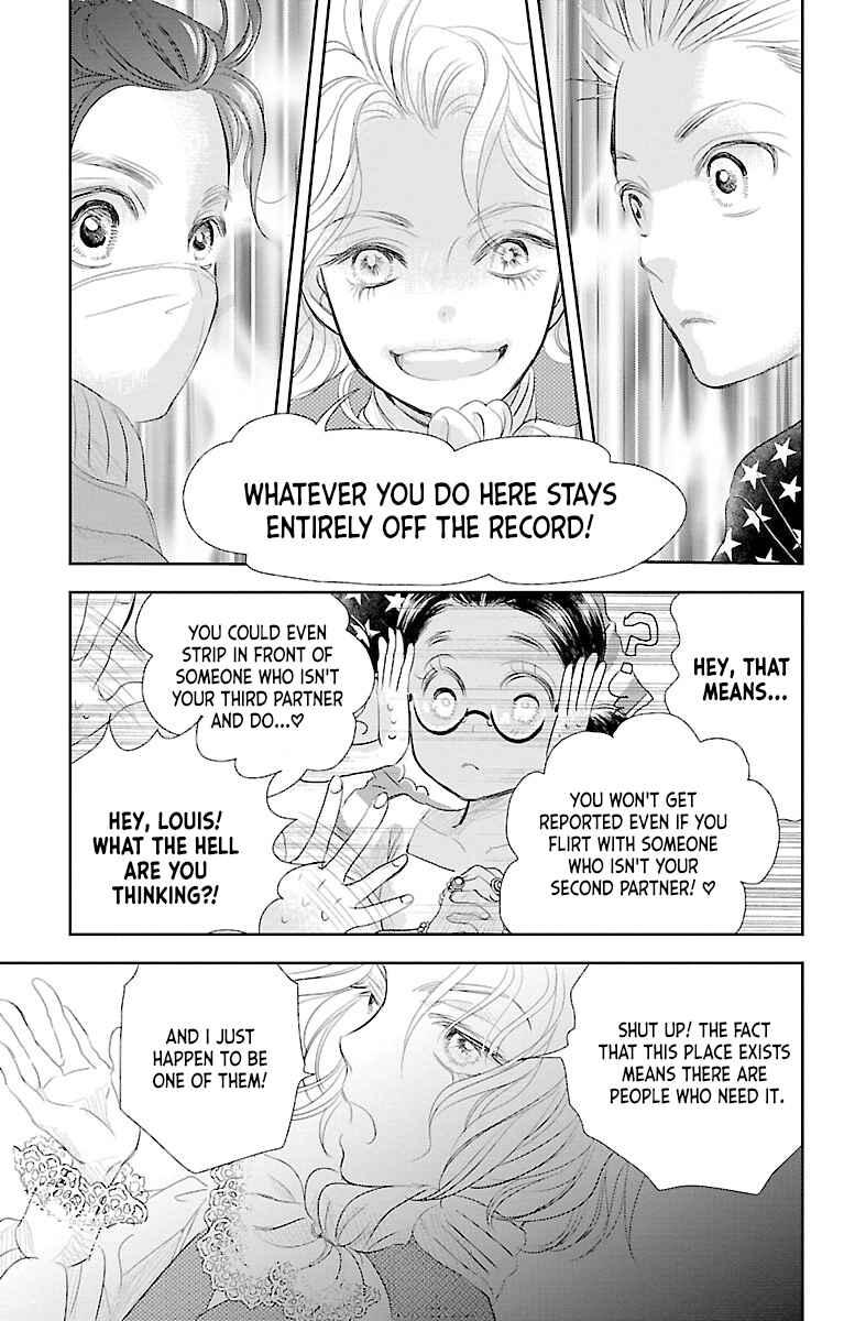 Chapter 1 - Page 46