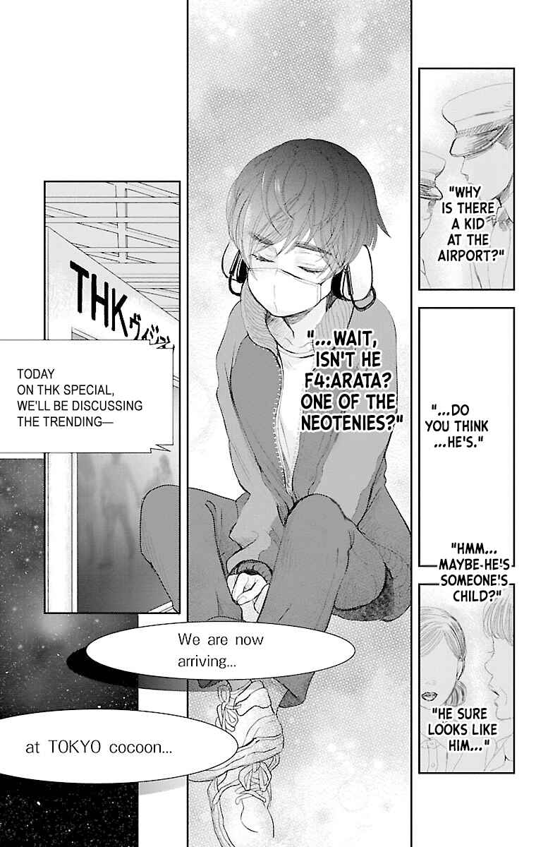 Chapter 1 - Page 6
