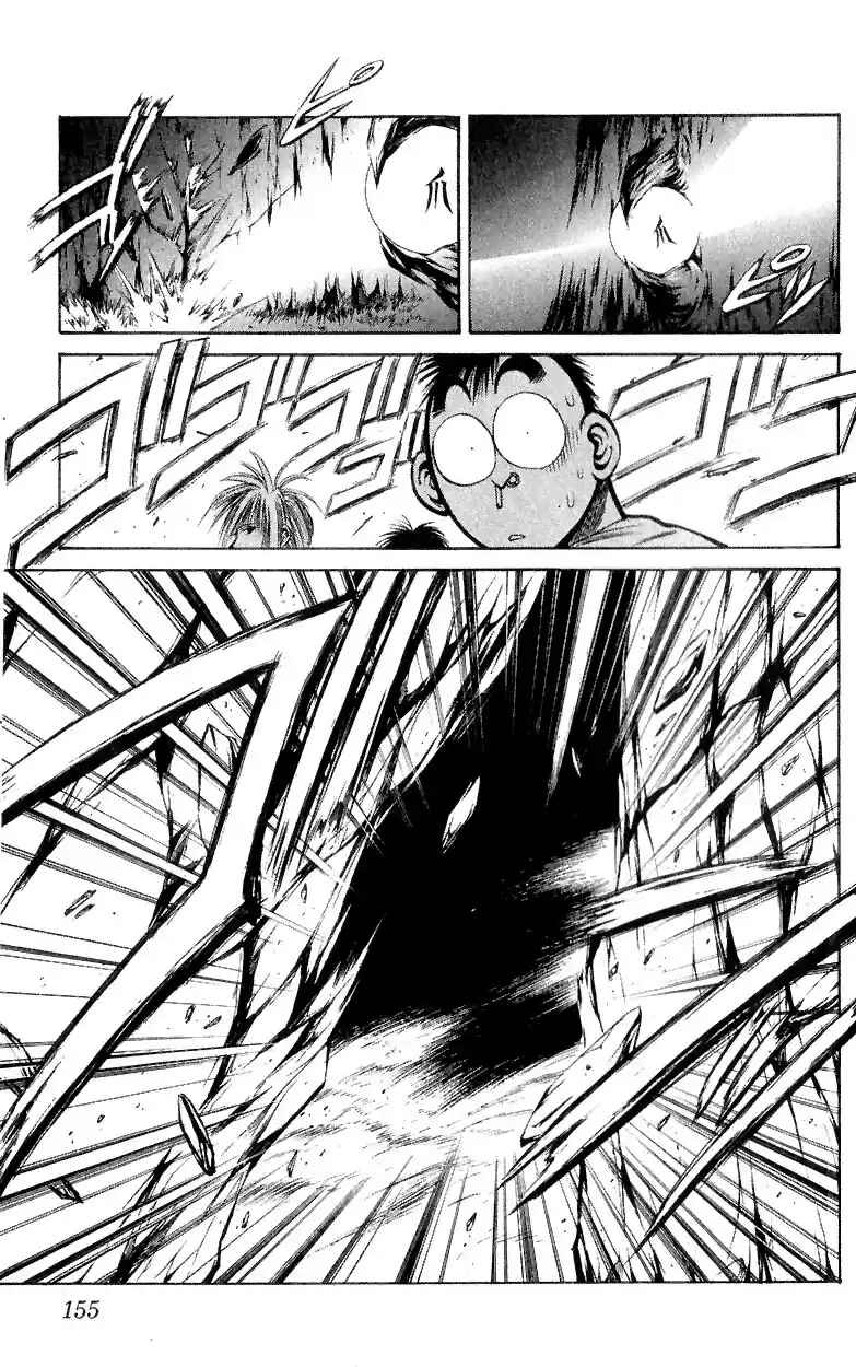 Chapter 166 - Page 9