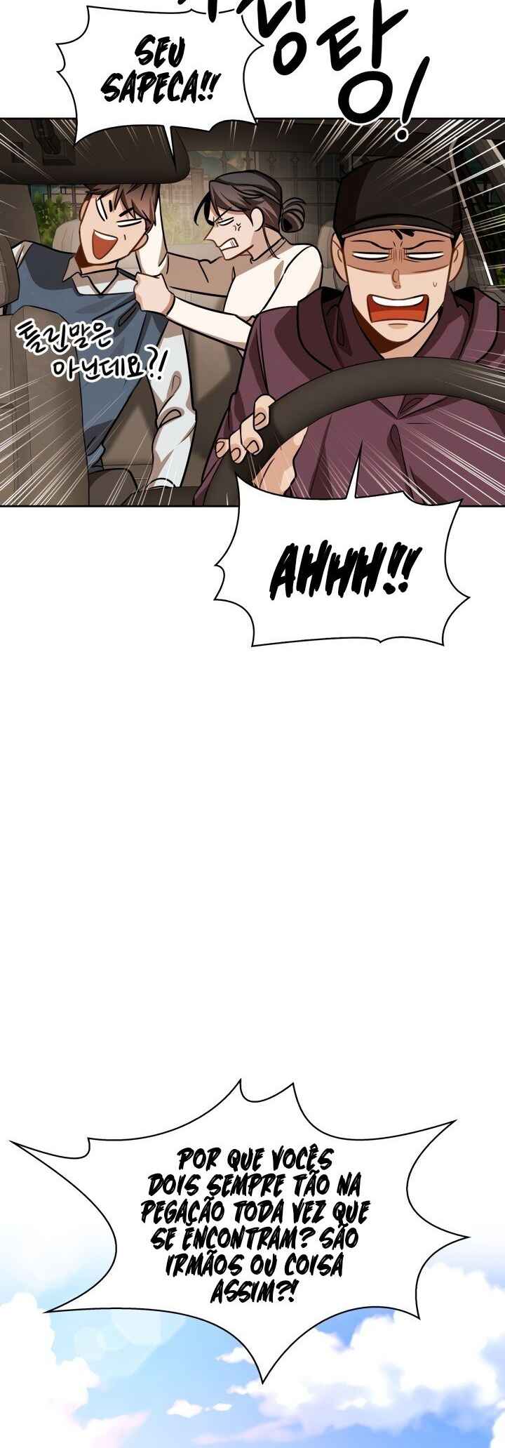 Chapter 34 - Page 21