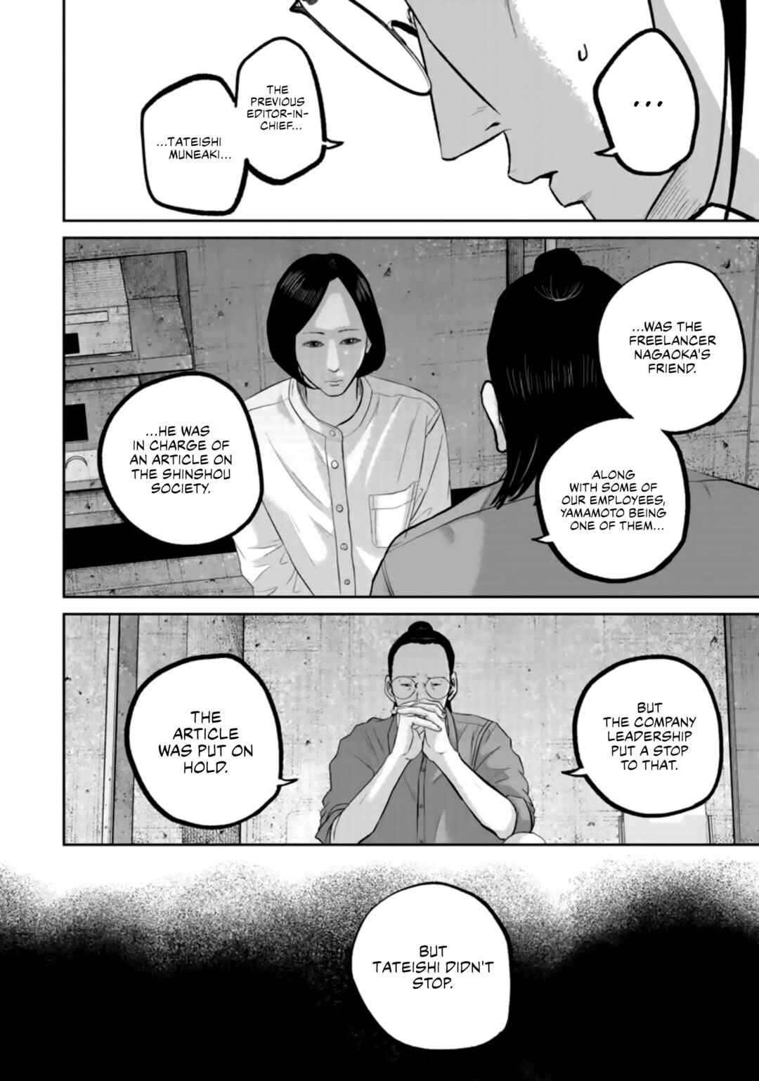 Chapter 37 - Page 10