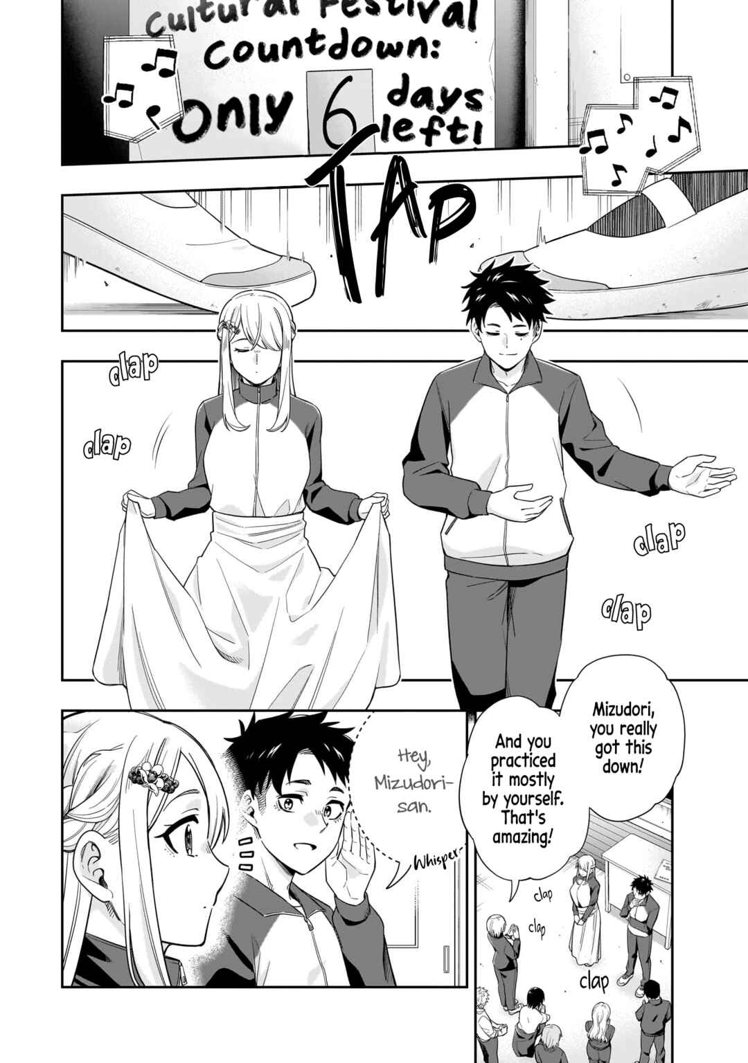 Chapter 20 - Page 13
