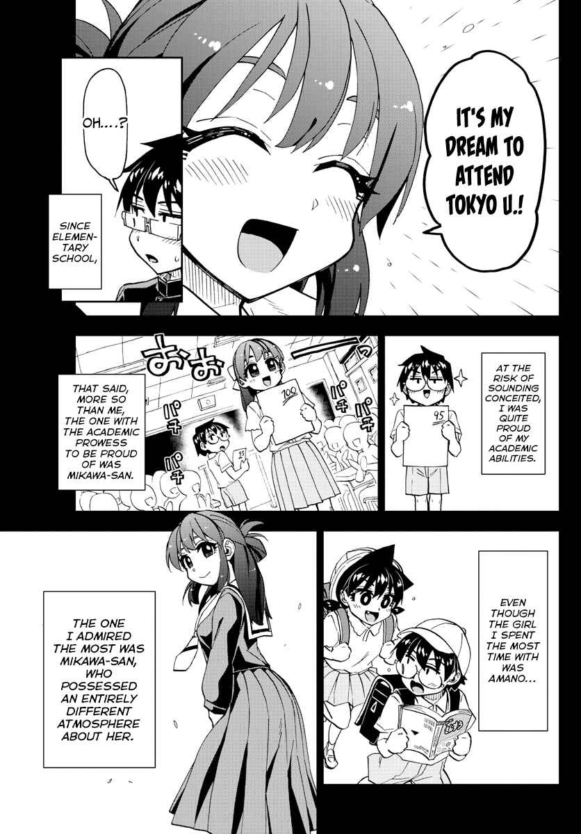 Chapter 255 - Page 10