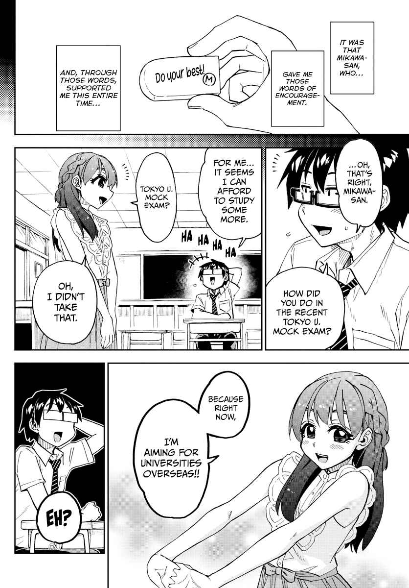 Chapter 255 - Page 11