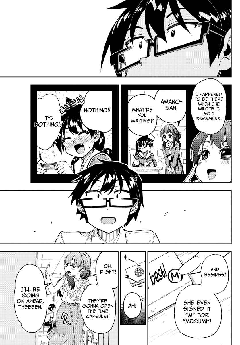 Chapter 255 - Page 16