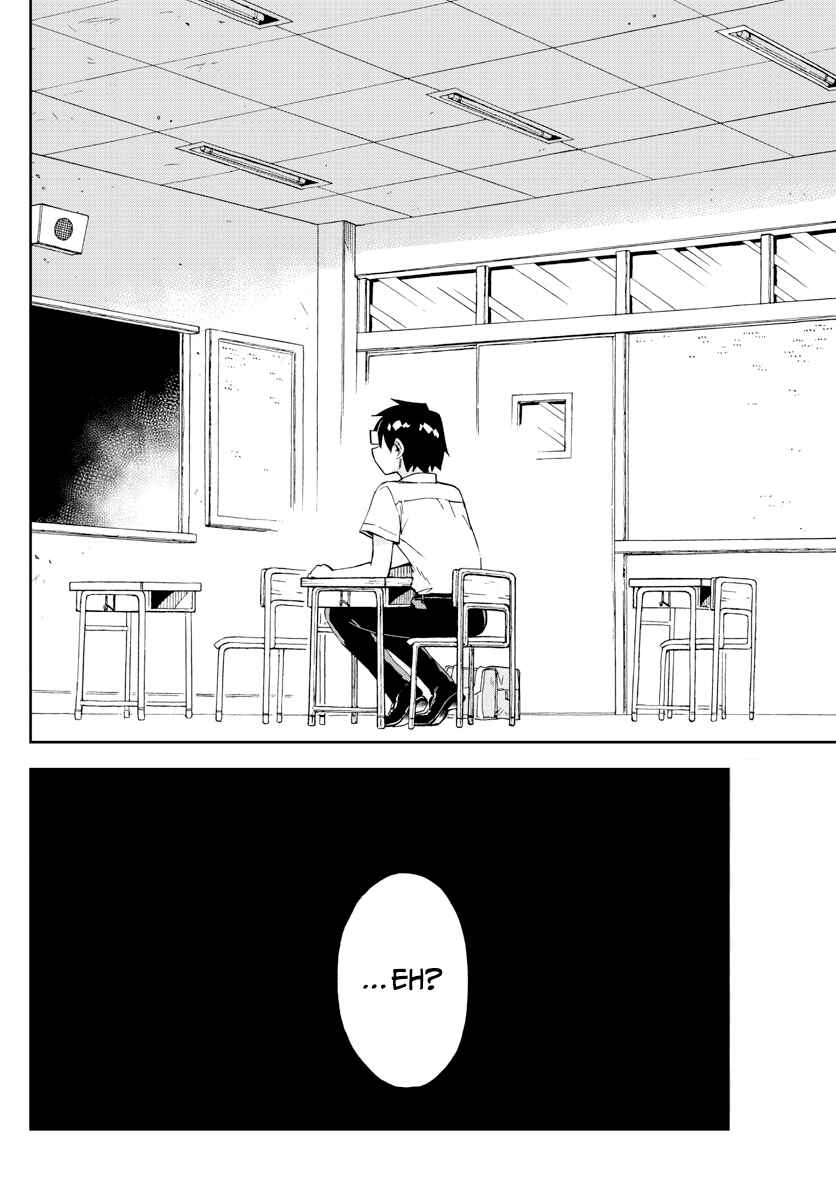 Chapter 255 - Page 17