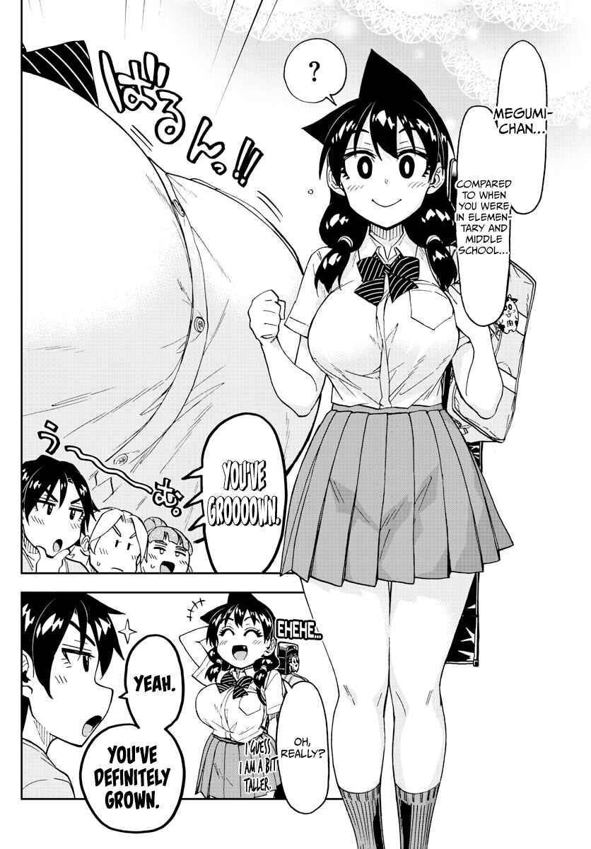 Chapter 255 - Page 3