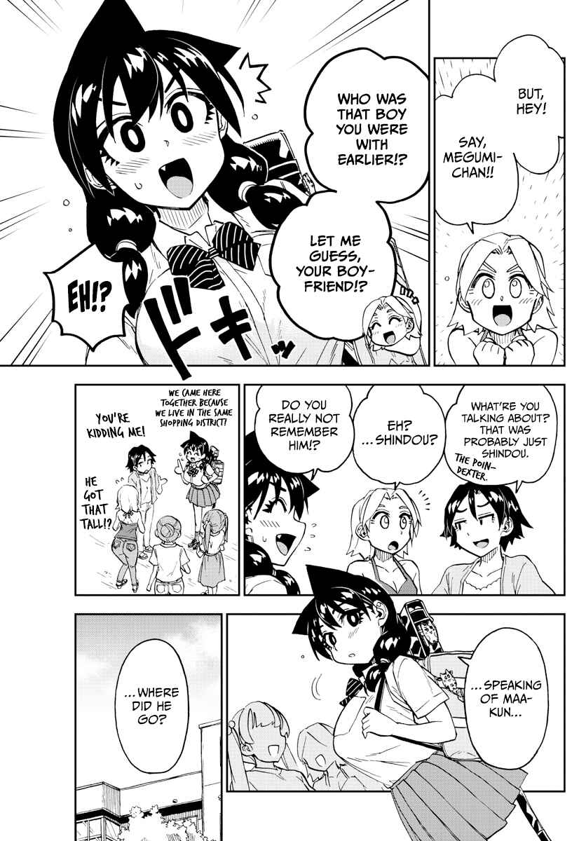 Chapter 255 - Page 4