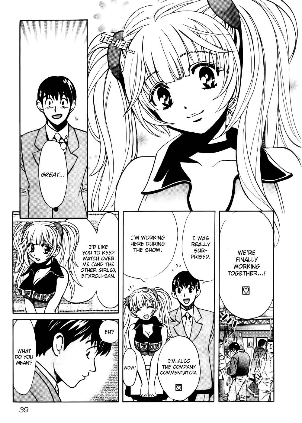 Chapter 66 - Page 7