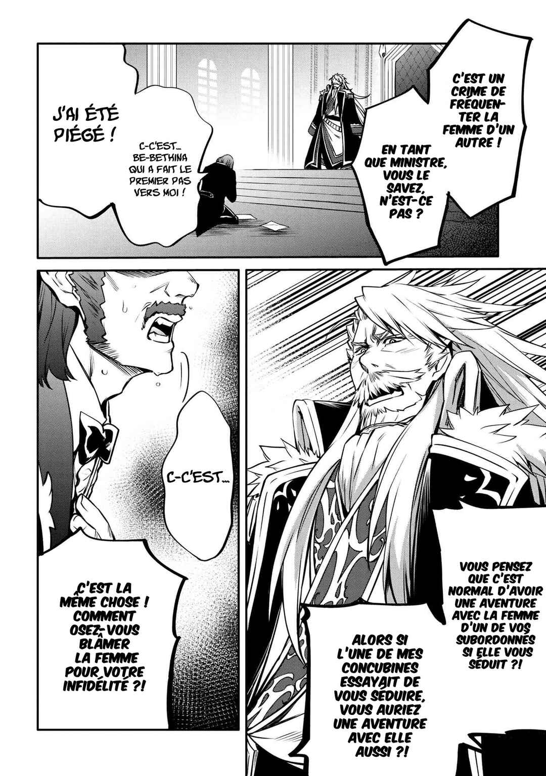 Chapter 20 - Page 3