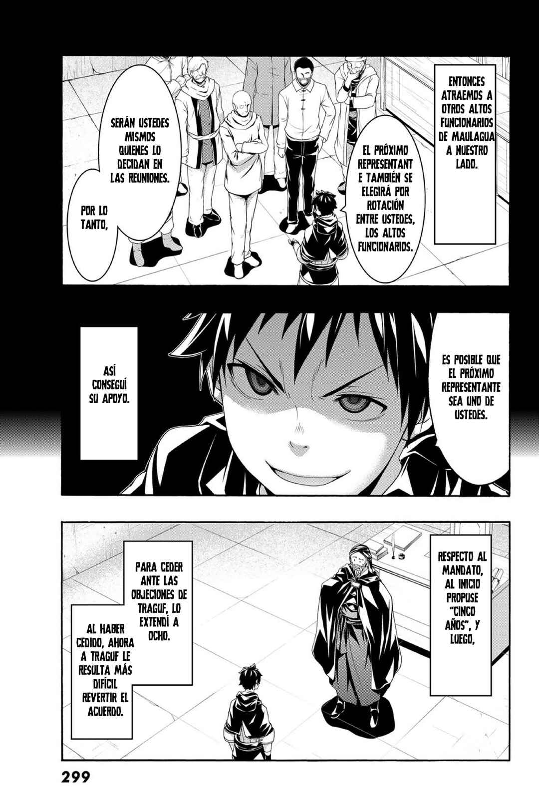 Chapter 87 - Page 12