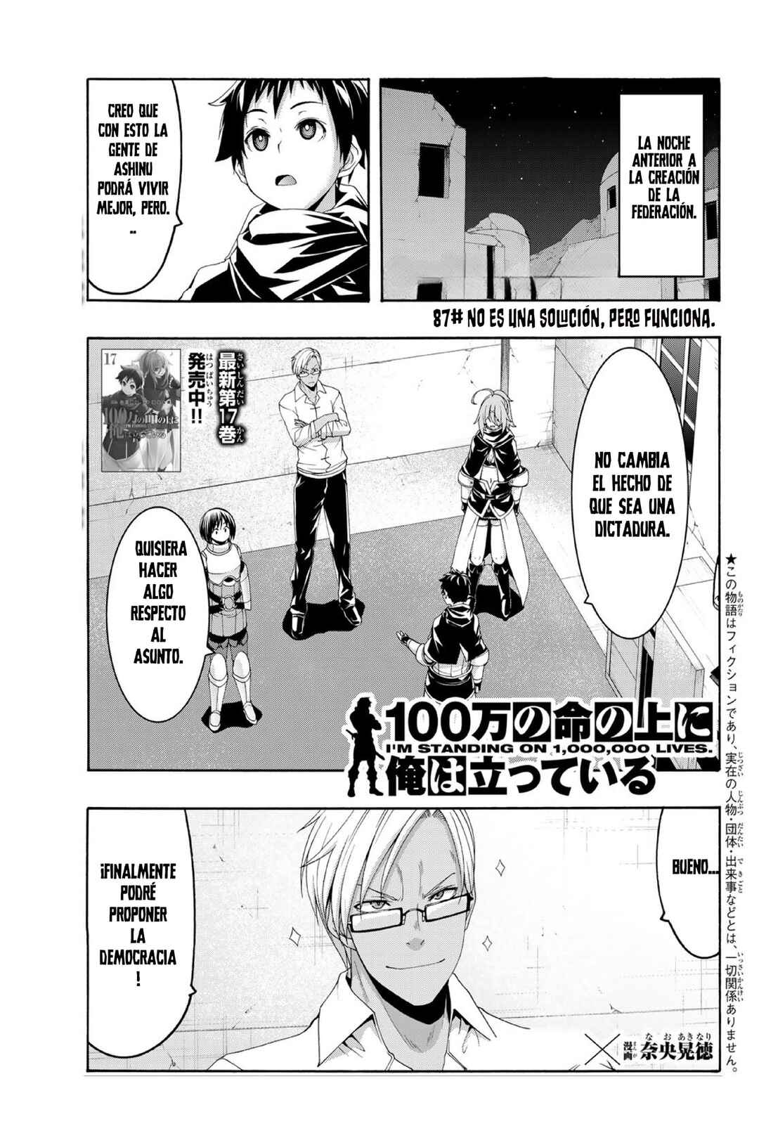 Chapter 87 - Page 2
