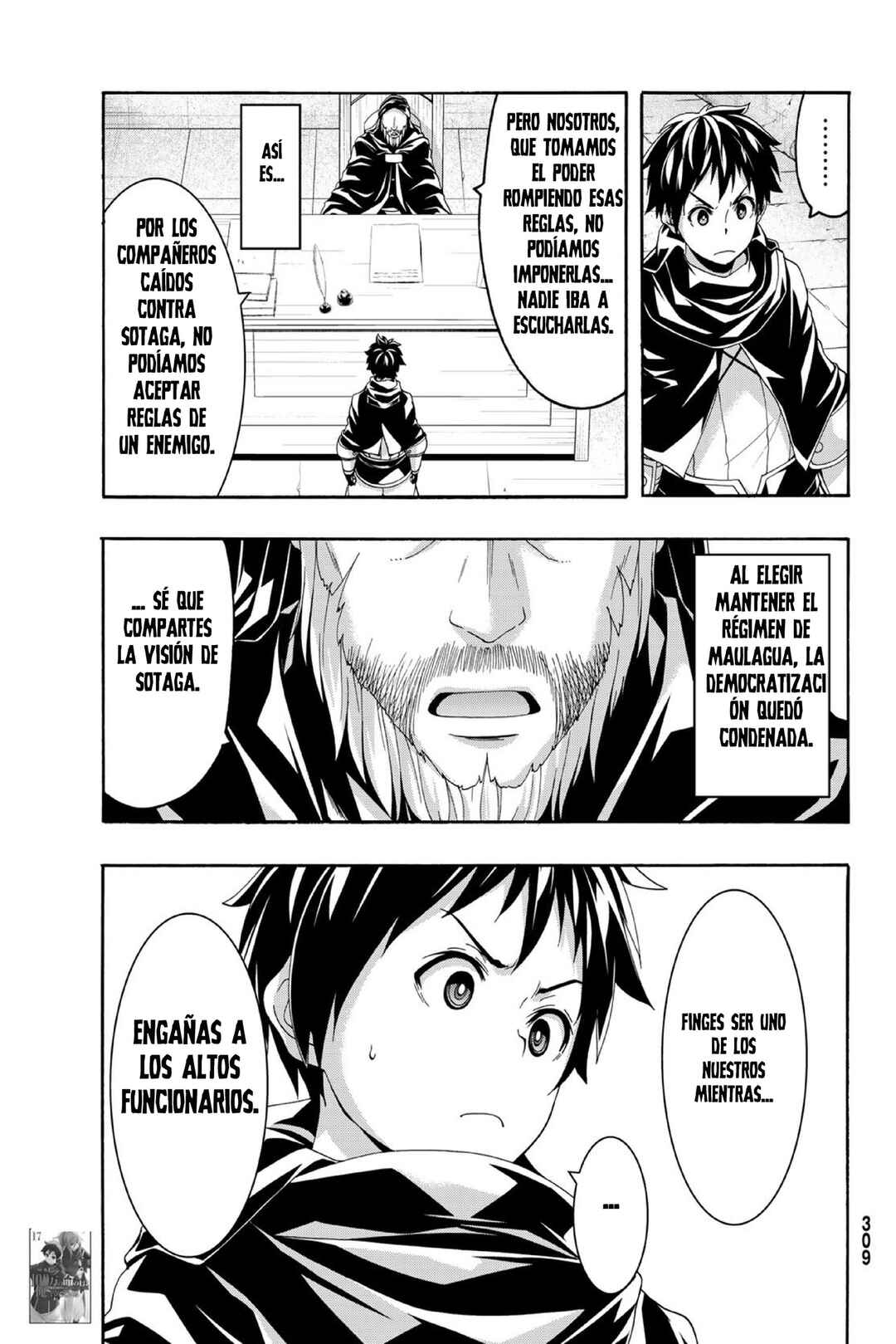 Chapter 87 - Page 22