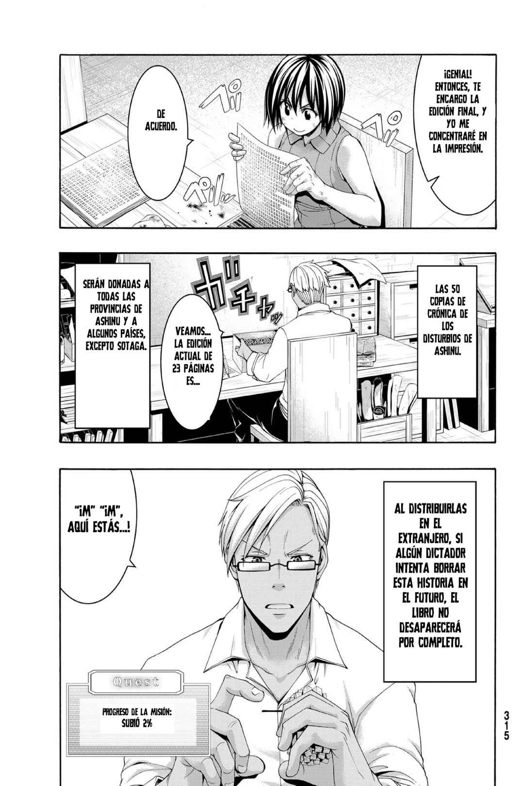 Chapter 87 - Page 28