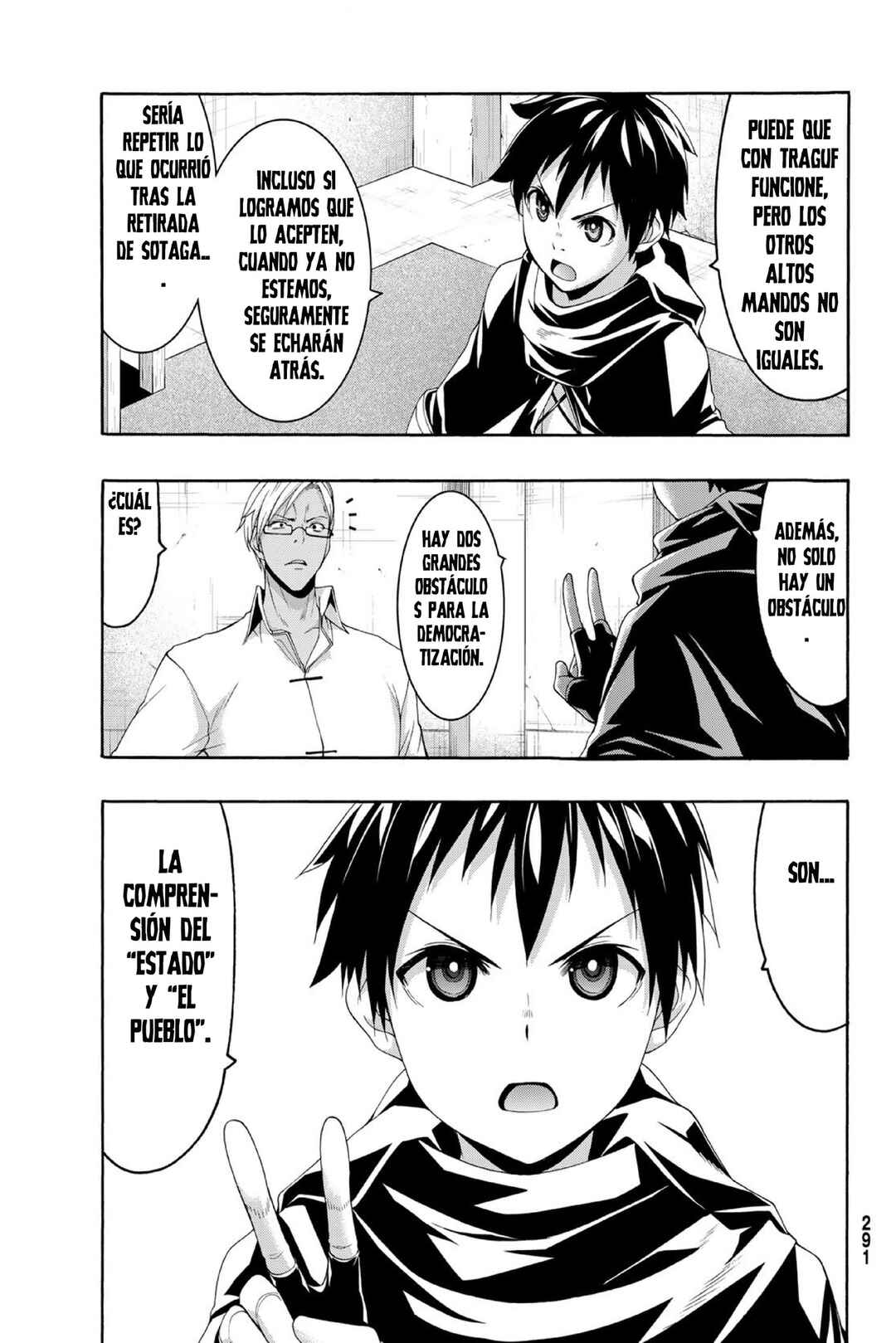 Chapter 87 - Page 4