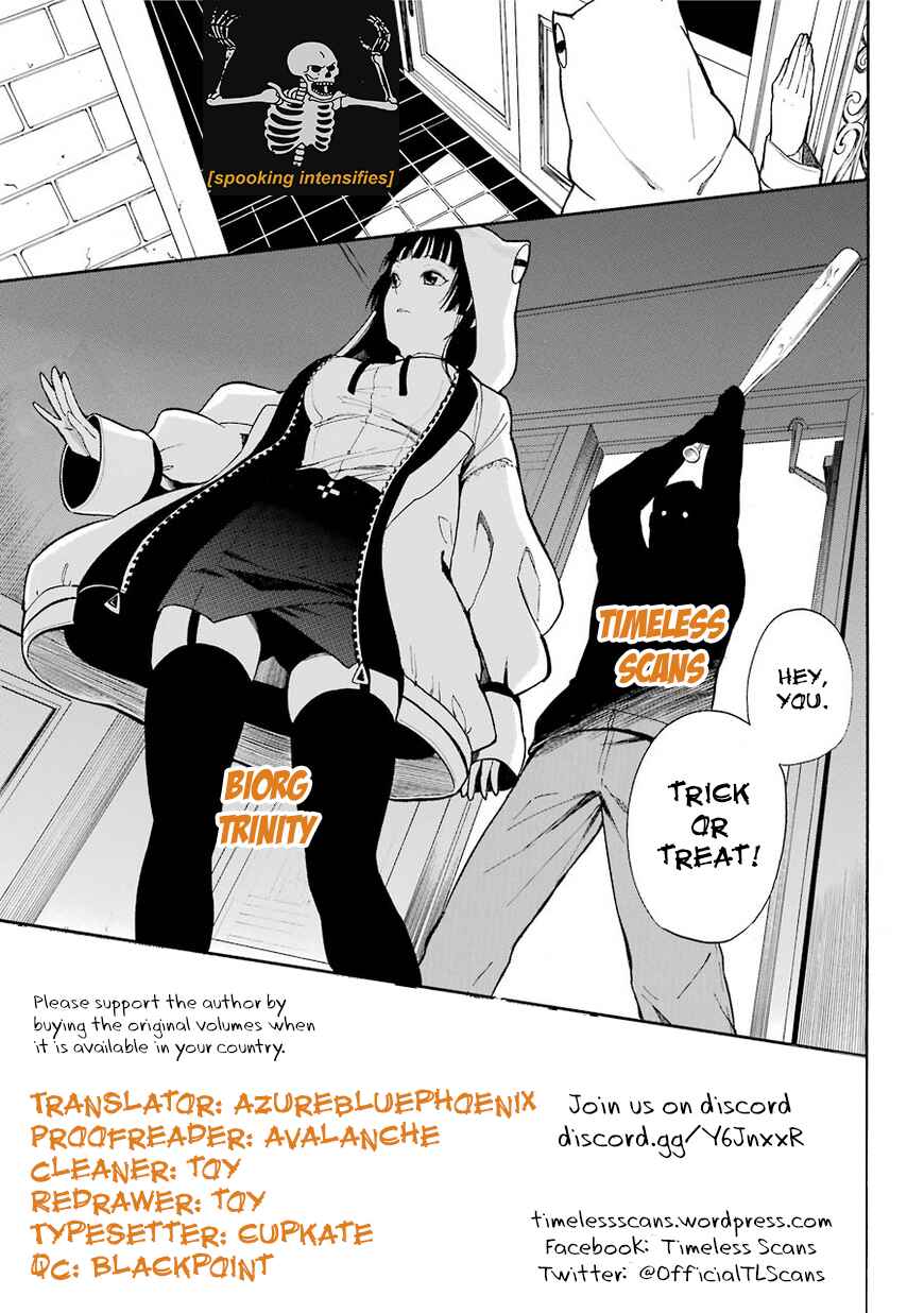 Chapter 41 - Page 1