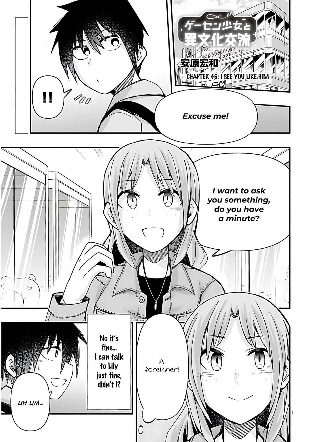 Chapter 46 - Page 2