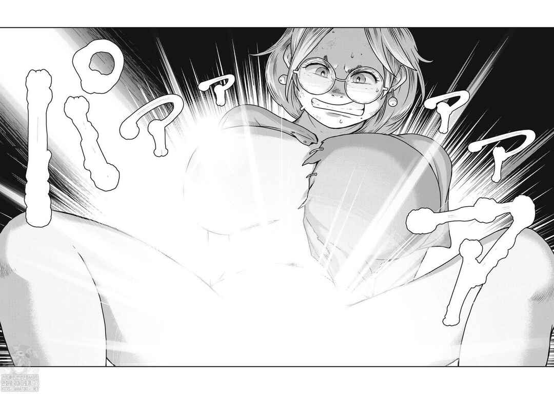 Chapter 105 - Page 4