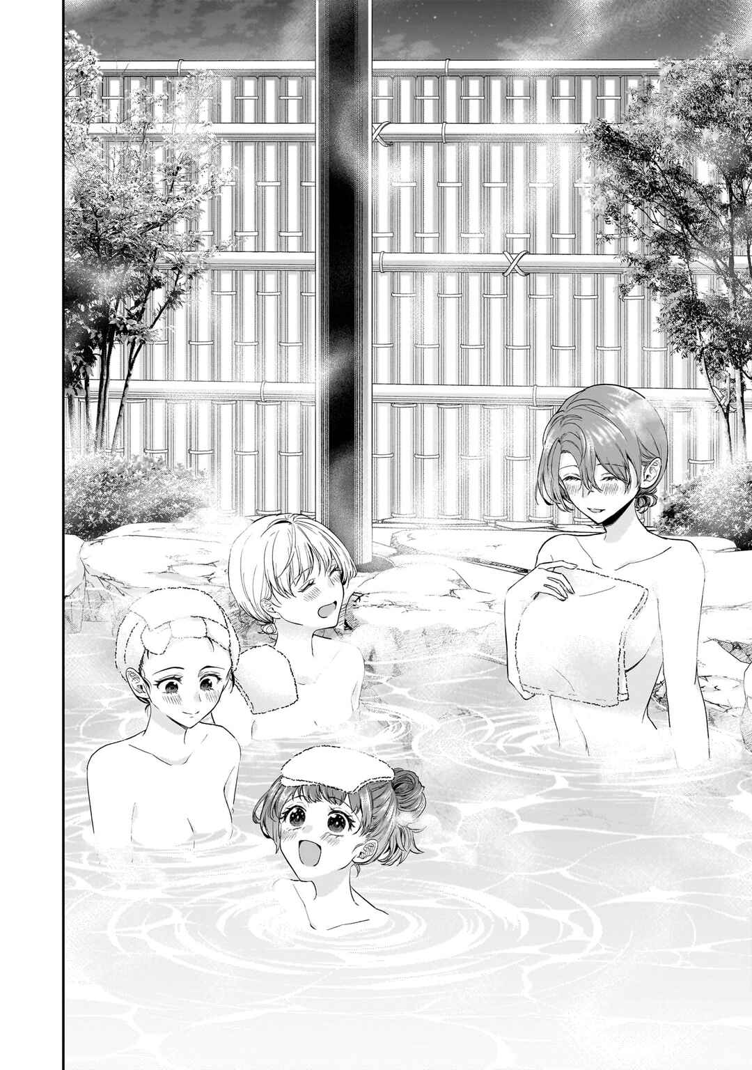 Chapter 24 - Page 2