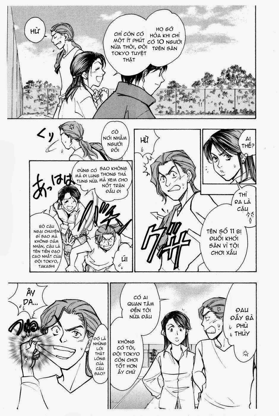 Chapter 198 - Page 12