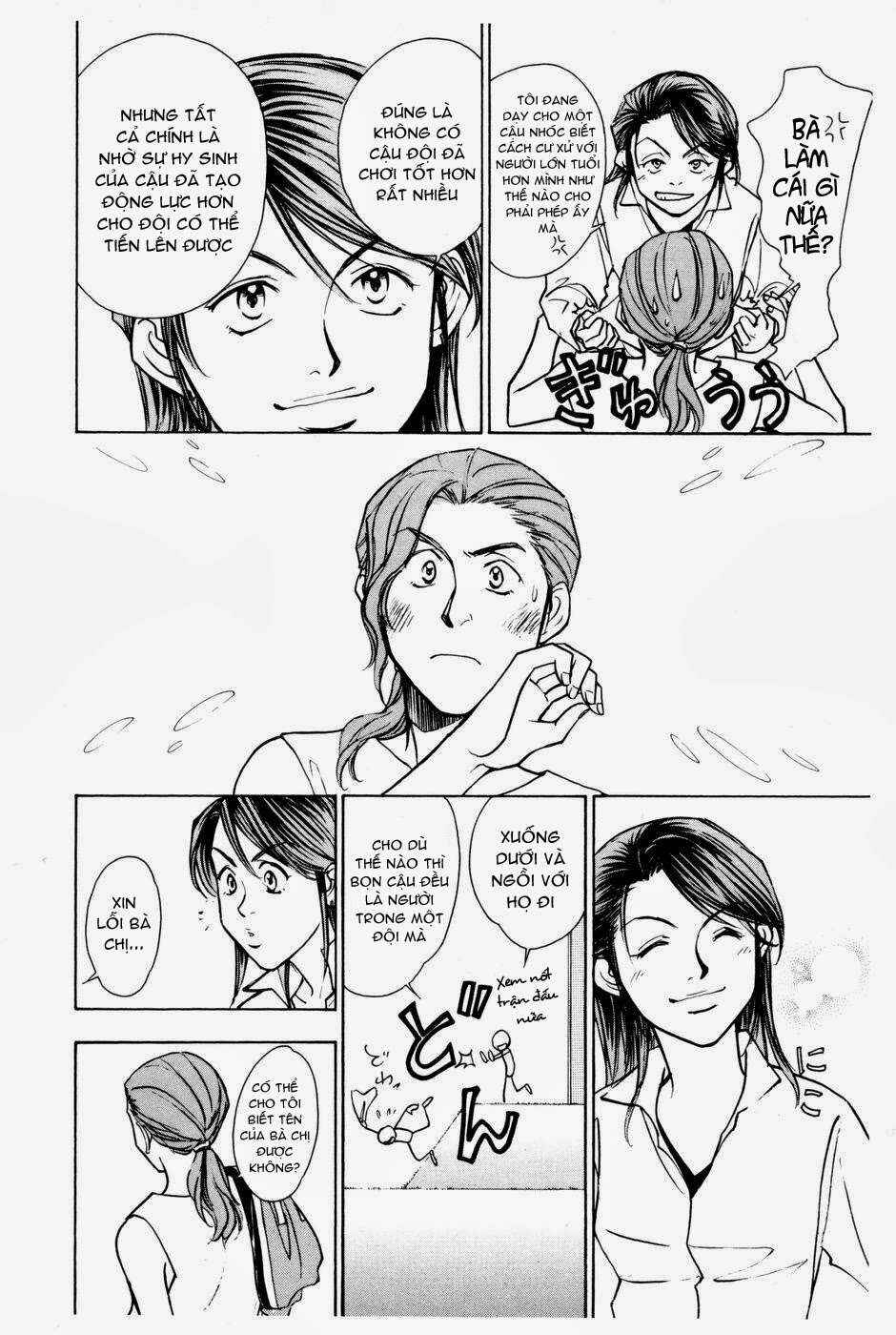 Chapter 198 - Page 13