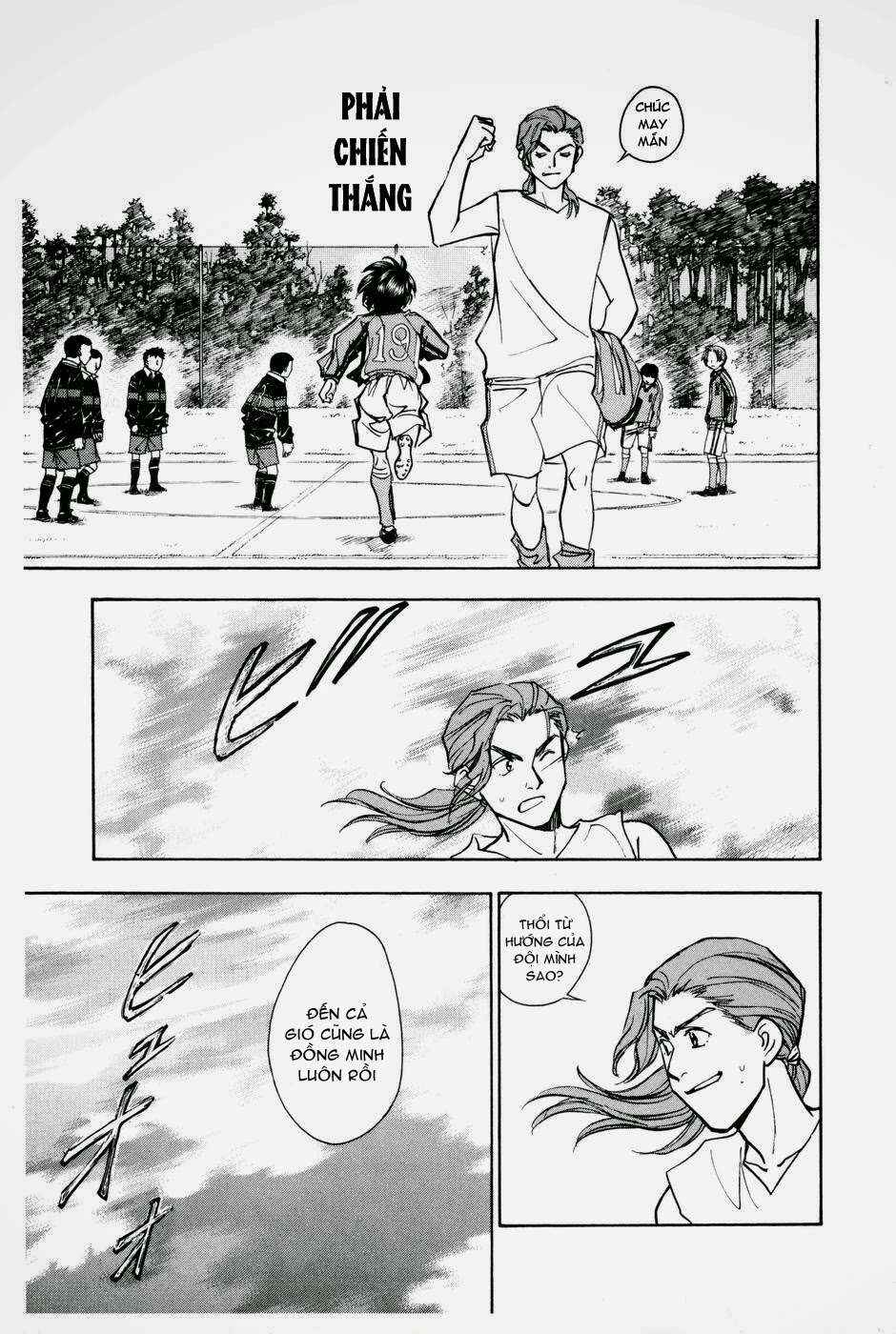 Chapter 198 - Page 16