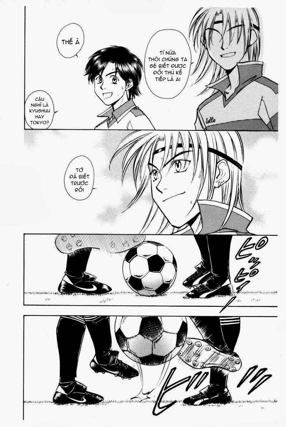 Chapter 198 - Page 17