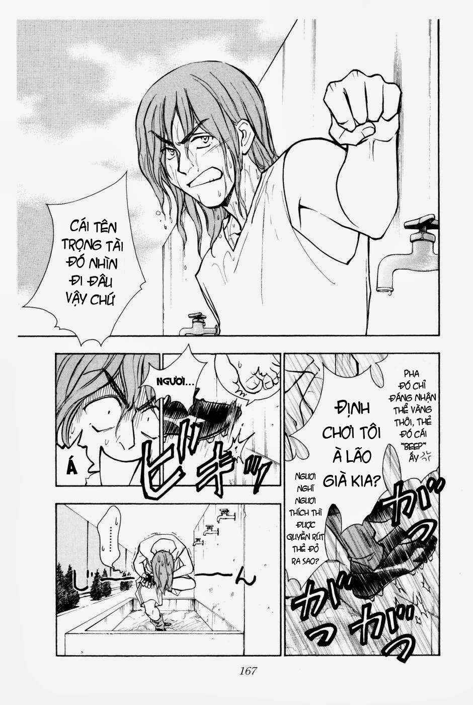Chapter 198 - Page 4
