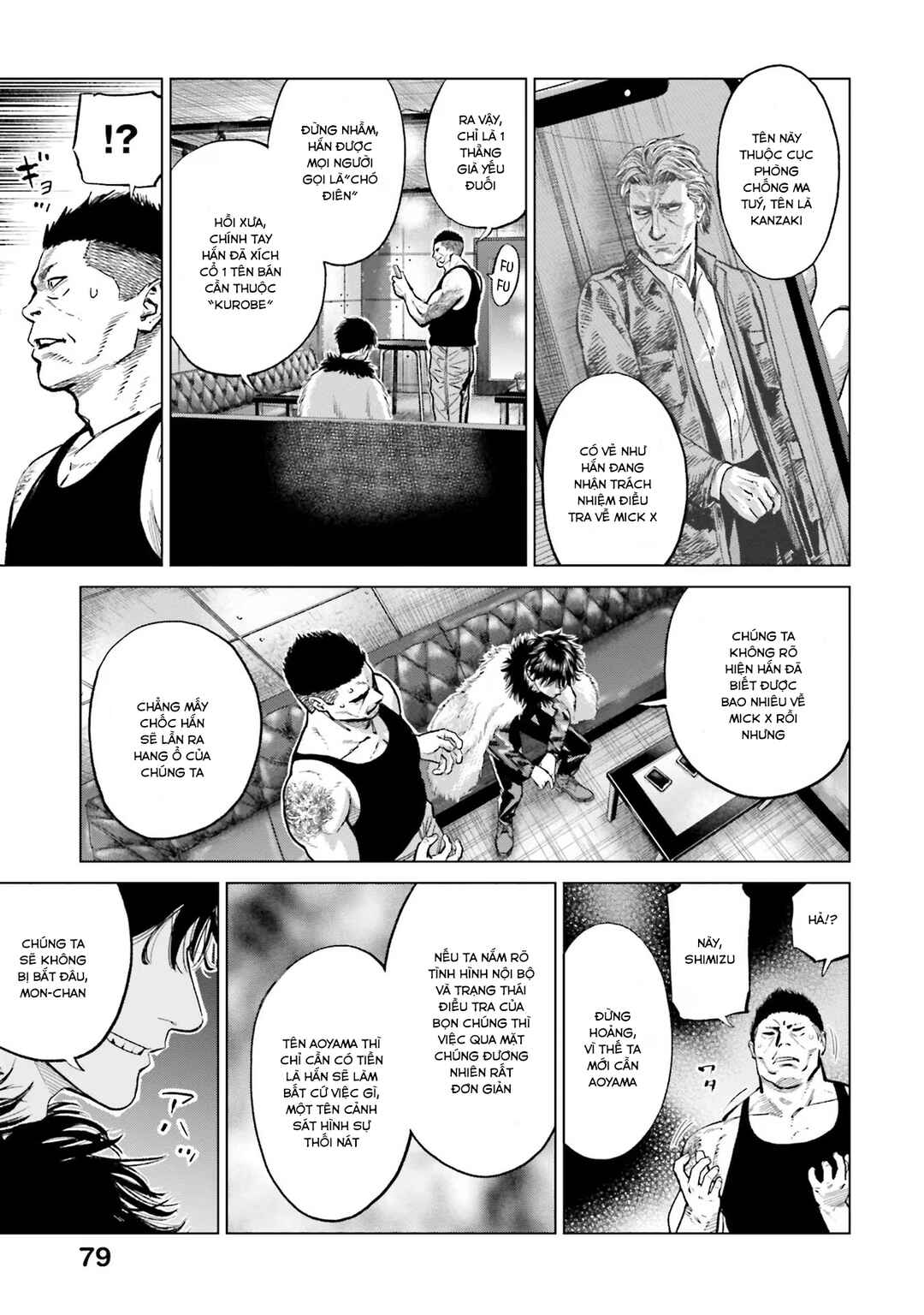 Chapter 25 - Page 10