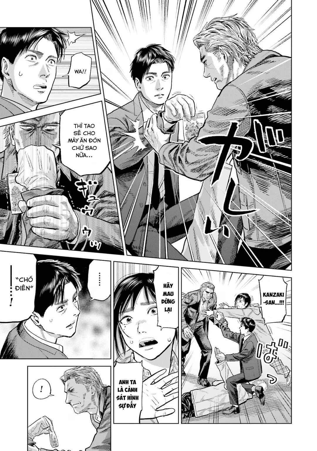 Chapter 25 - Page 4