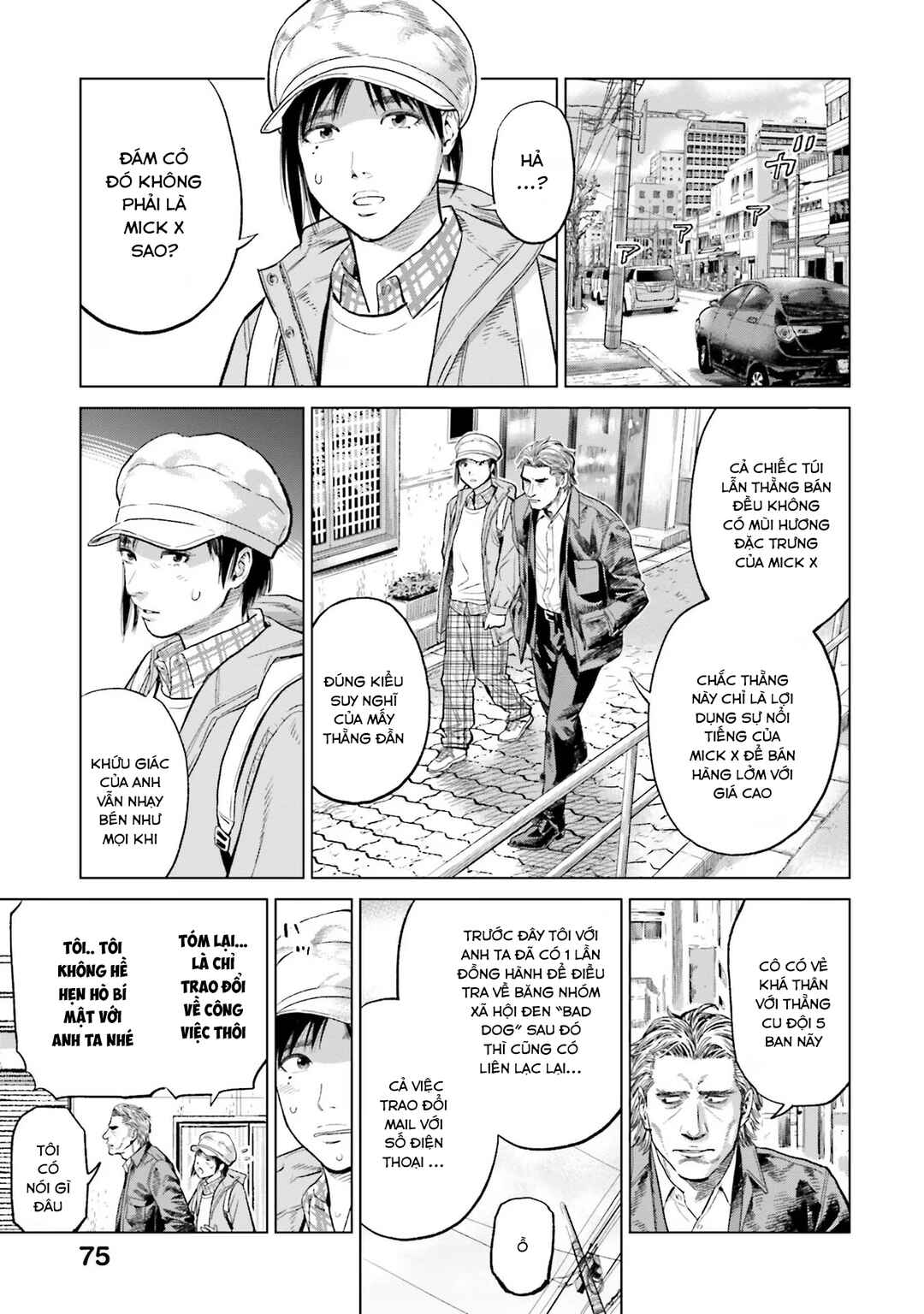Chapter 25 - Page 6