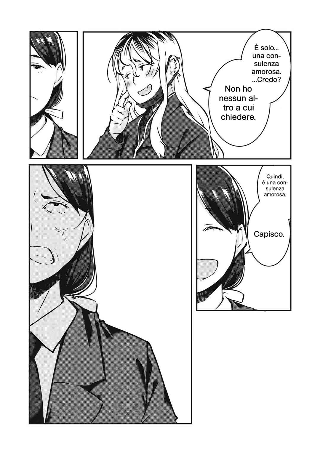 Chapter 31 - Page 3