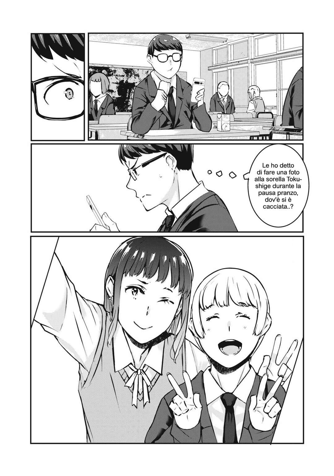 Chapter 31 - Page 7