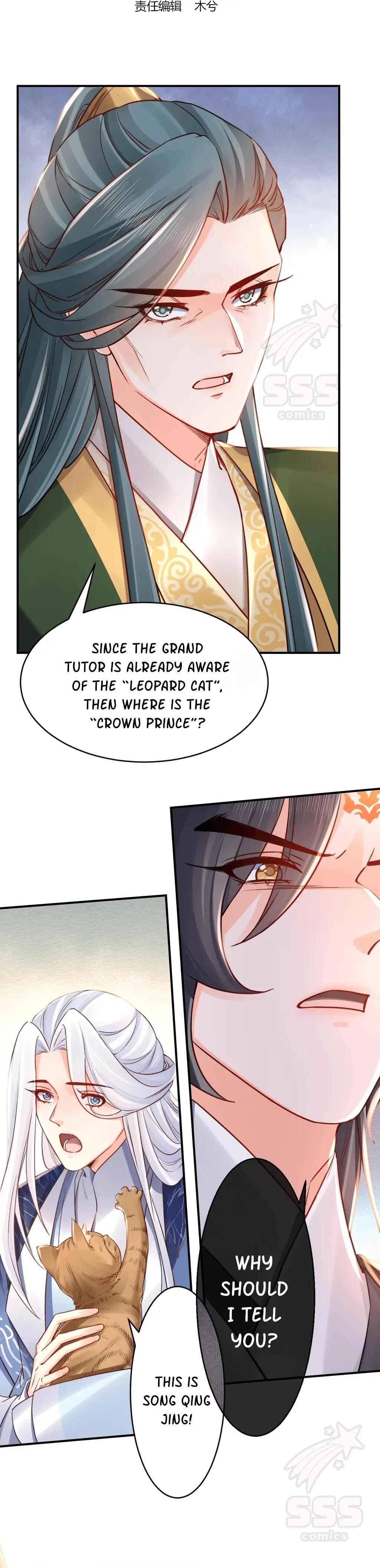 Chapter 63 - Page 2