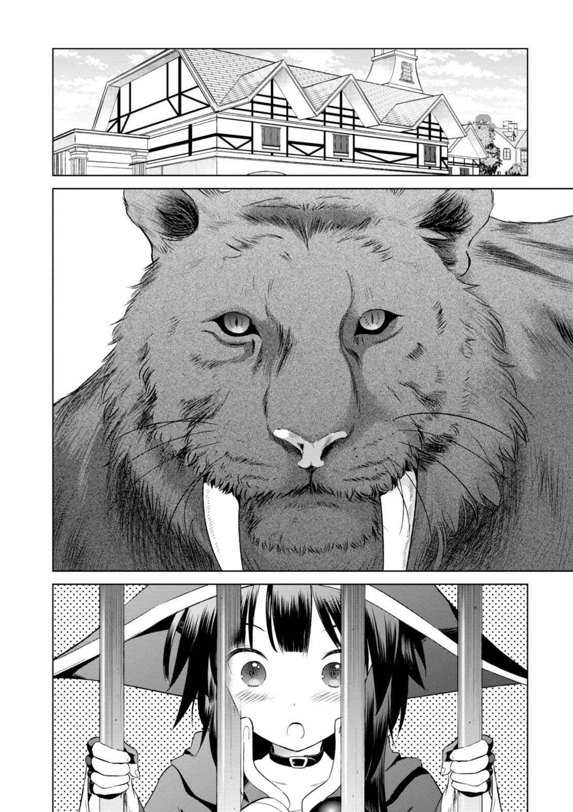 Chapter 33 - Page 5