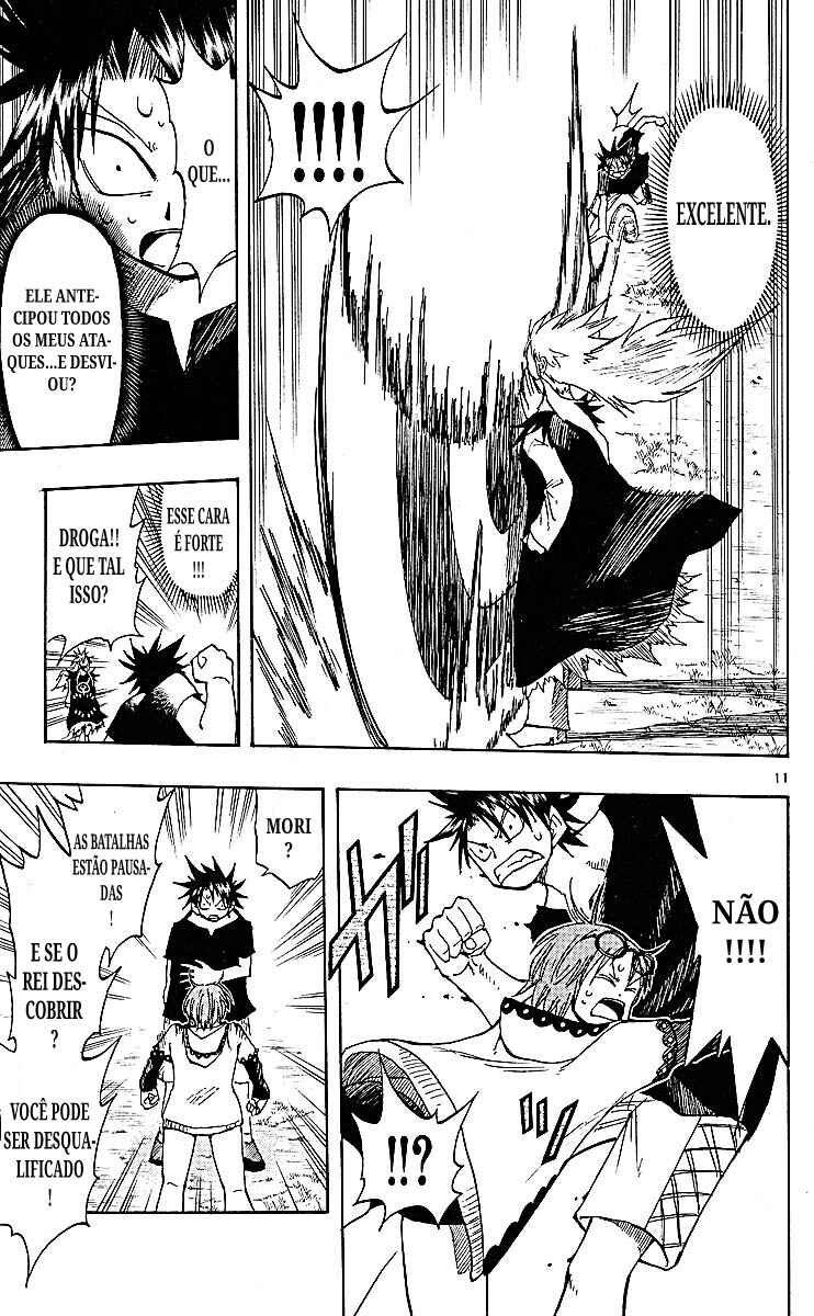 Chapter 86 - Page 11