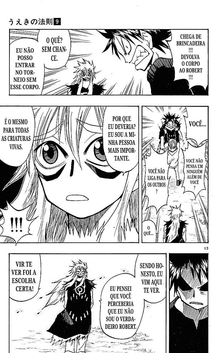 Chapter 86 - Page 13