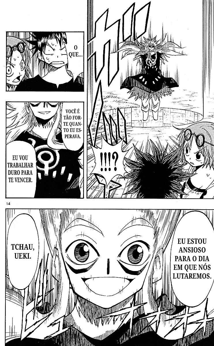 Chapter 86 - Page 14