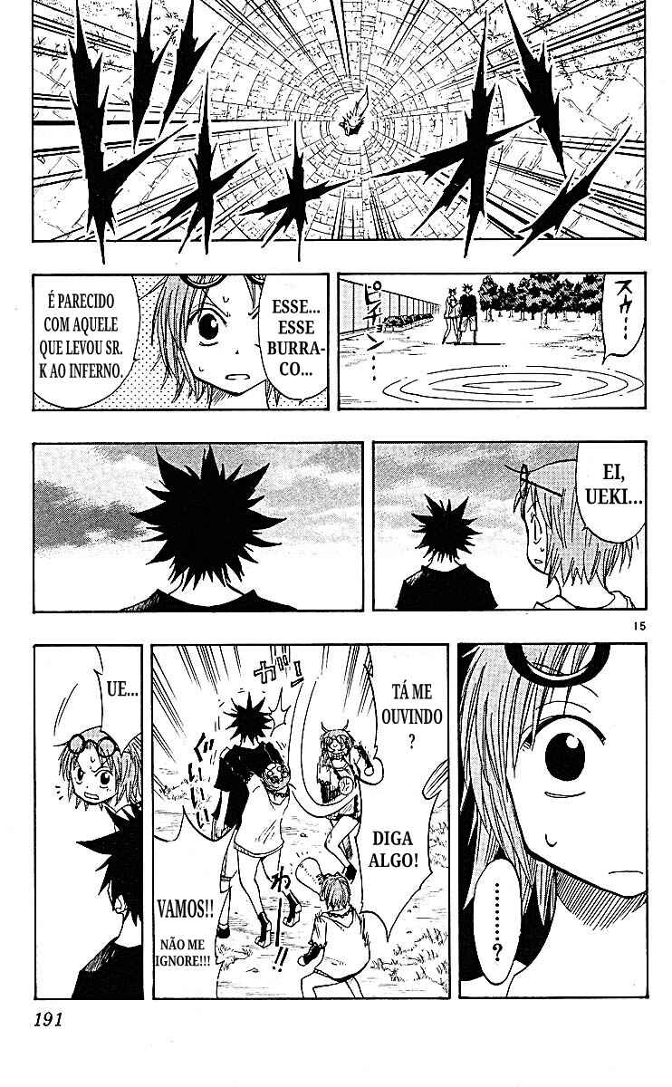 Chapter 86 - Page 15