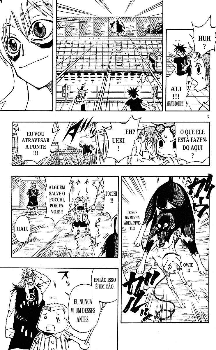 Chapter 86 - Page 5