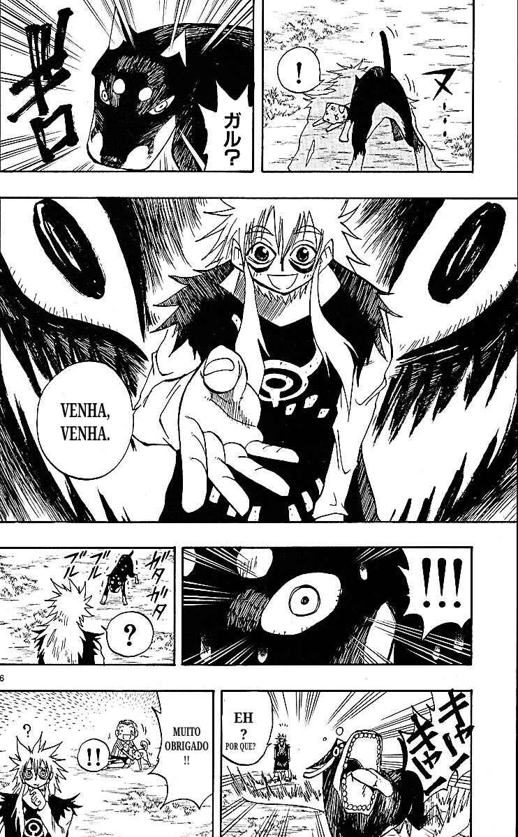 Chapter 86 - Page 6