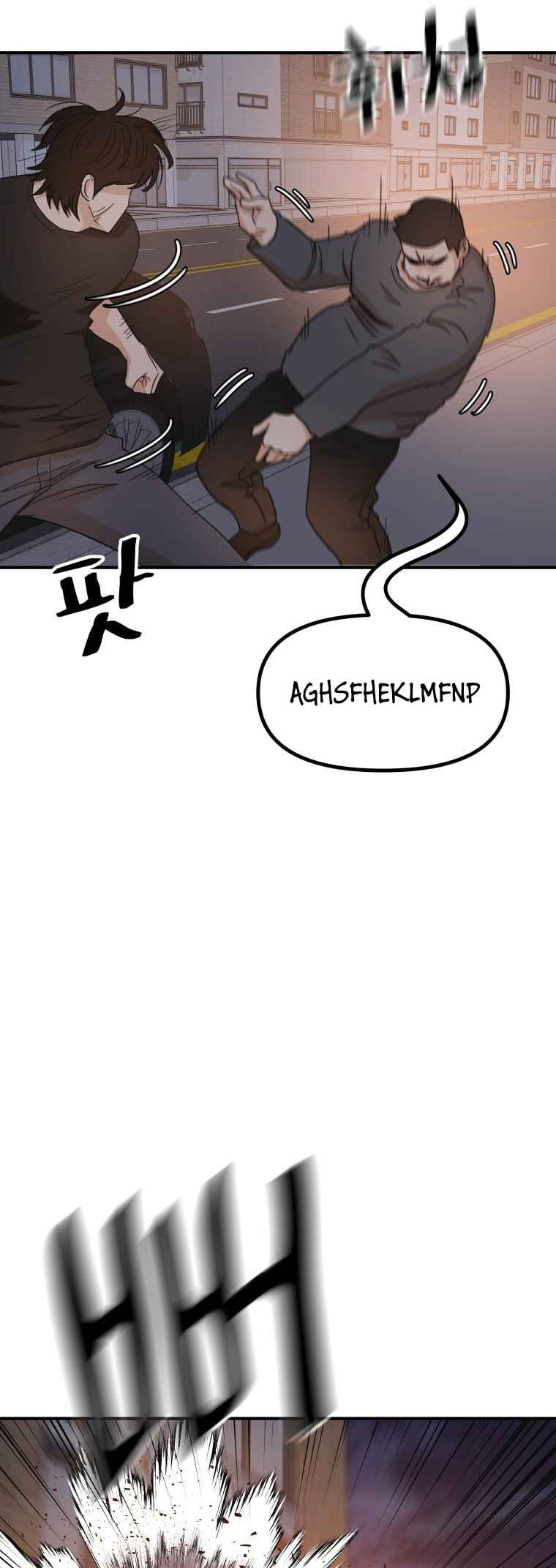 Chapter 142 - Page 43