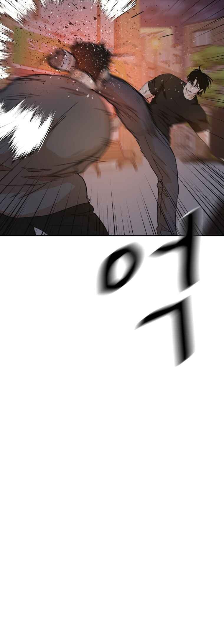 Chapter 142 - Page 44
