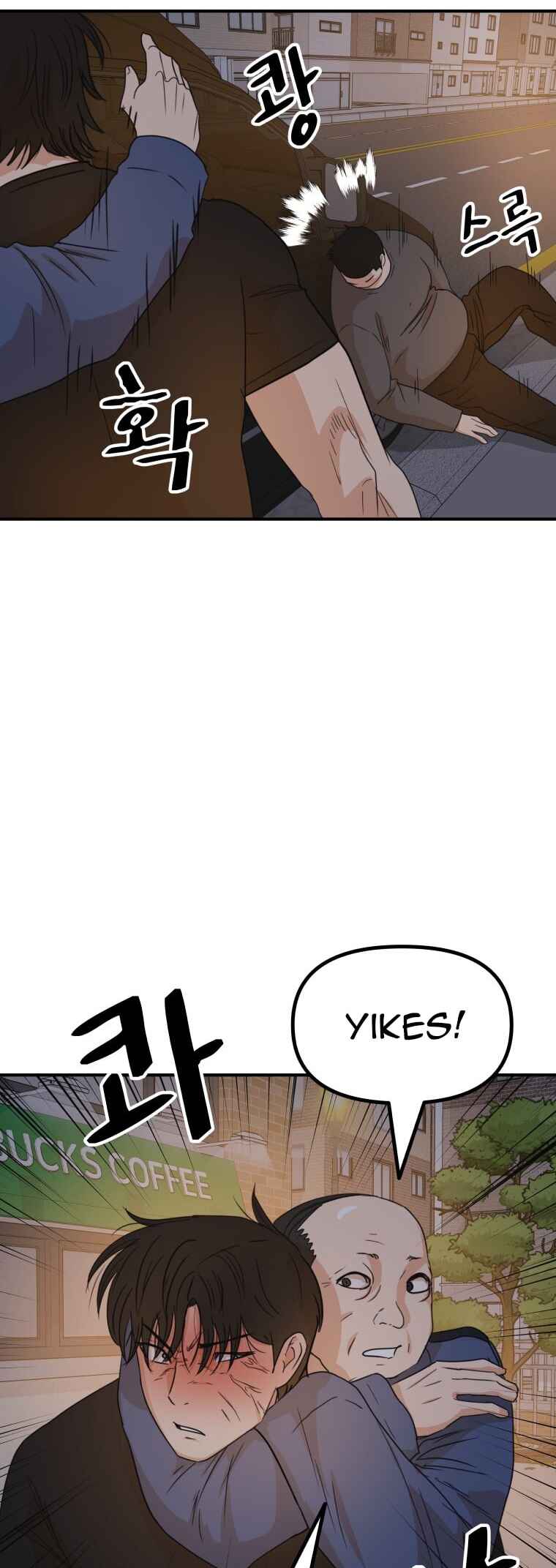 Chapter 142 - Page 45