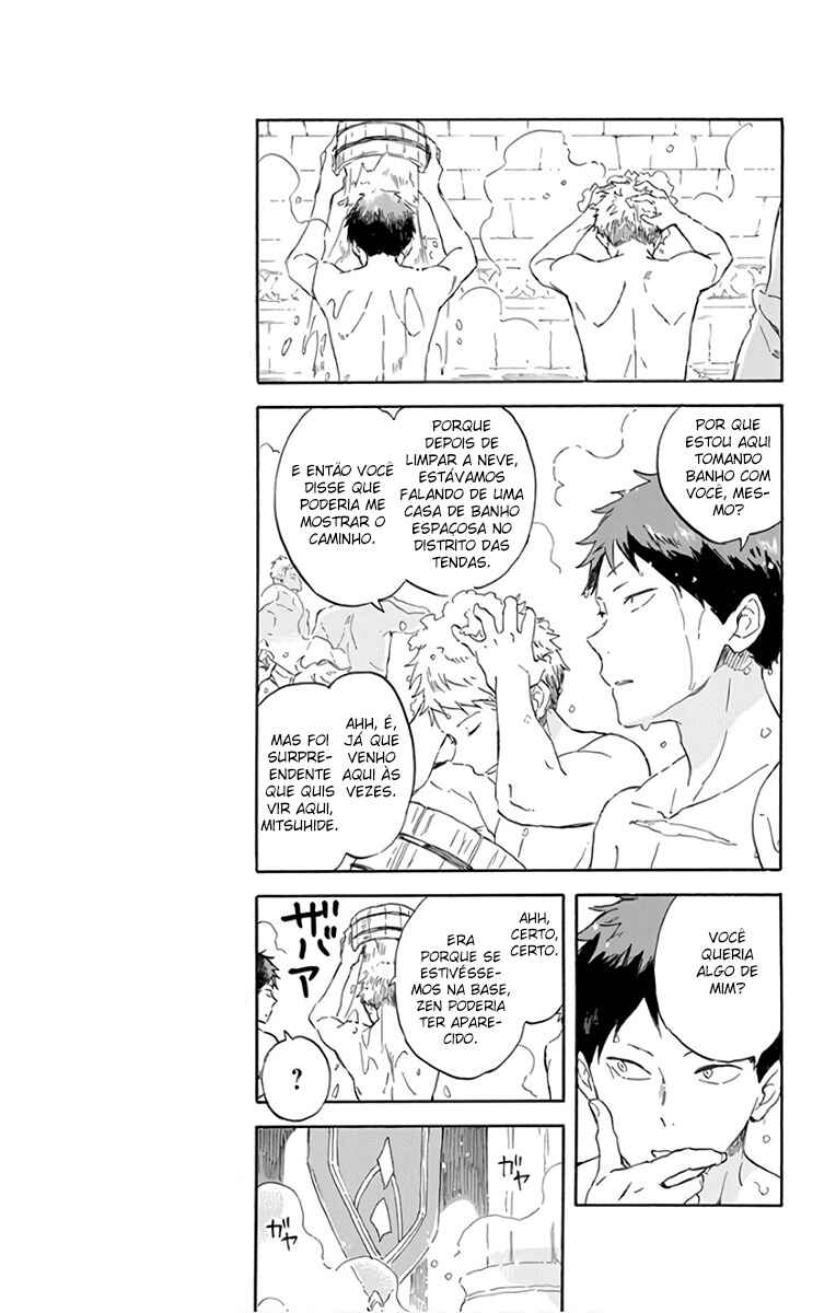 Chapter 99 - Page 13