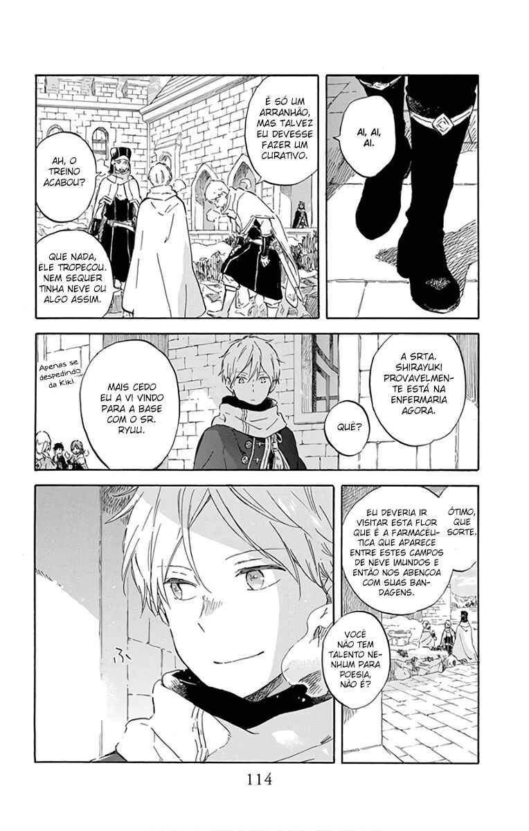Chapter 99 - Page 18