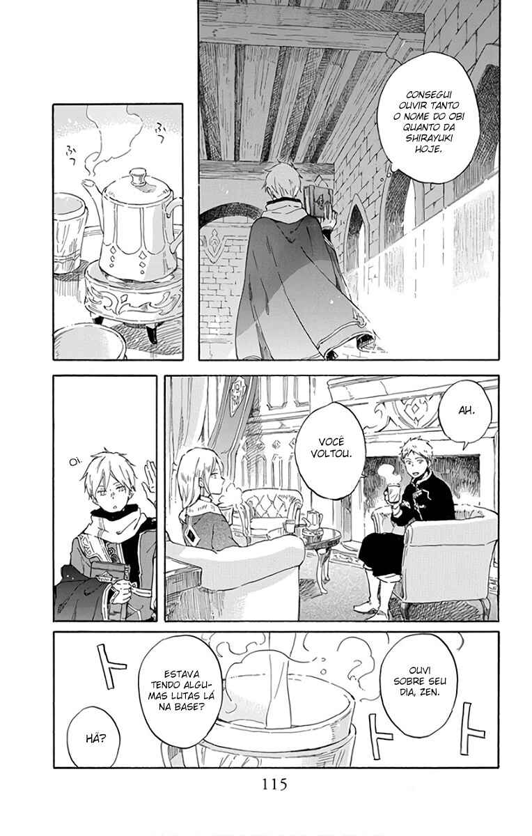 Chapter 99 - Page 19